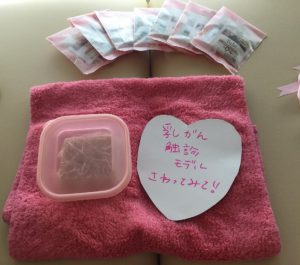 pinkribbon breast cancer ピンクリボンイベント　乳がん触診モデル　写真