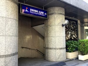 スタジオ 地図 京阪 地下鉄 北浜 土佐堀通 studio map kitahama keihan subway tosabori 